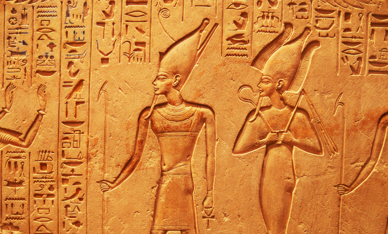 Ancient Artz